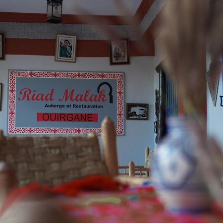 Riad Malak Ouirgane Zewnętrze zdjęcie