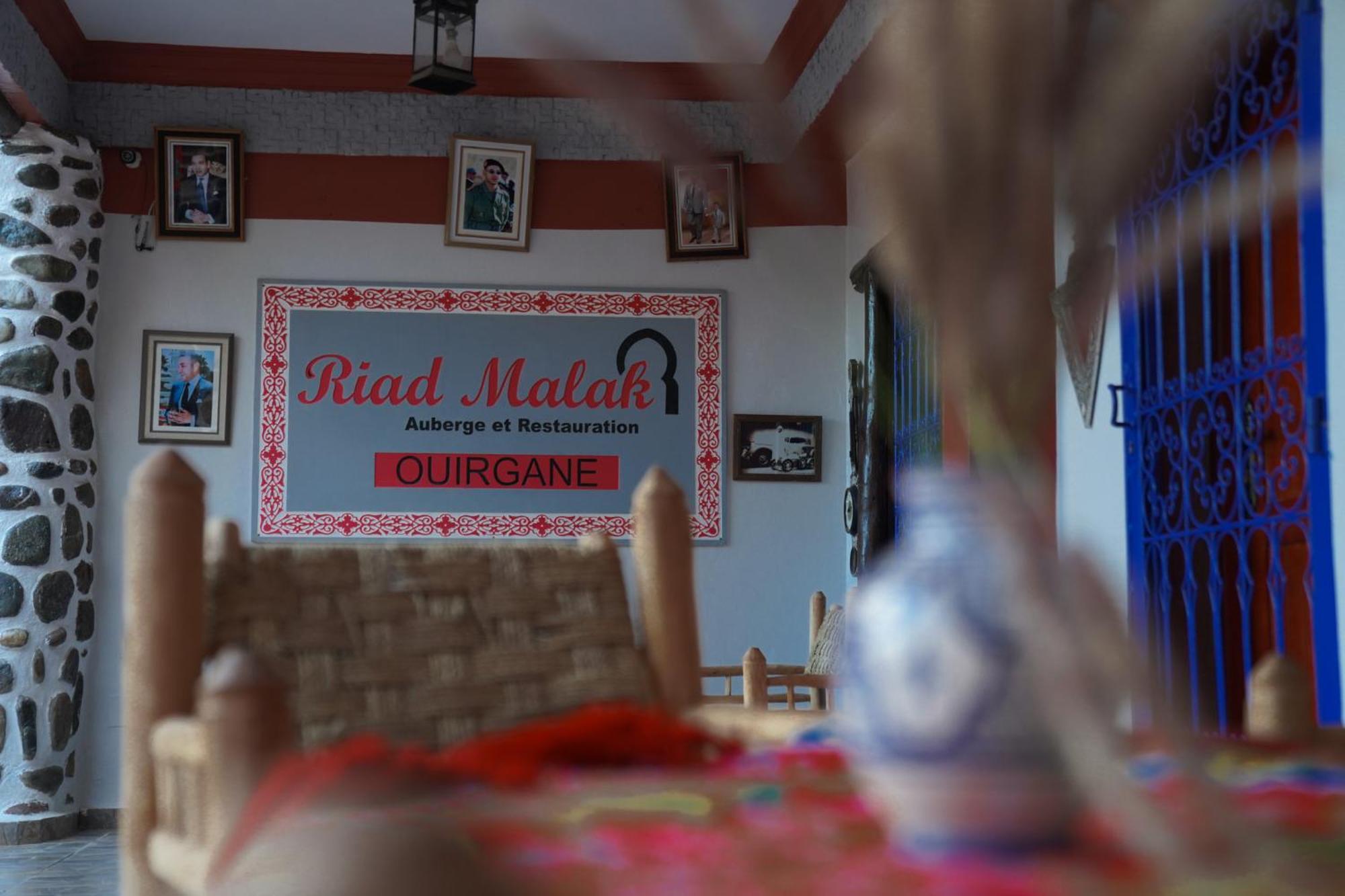 Riad Malak Ouirgane Zewnętrze zdjęcie